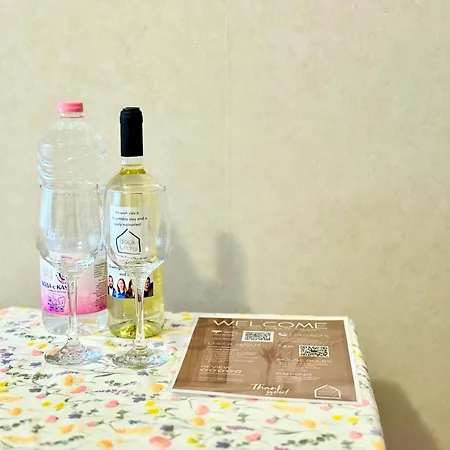 The Cozy Breeze Appartement *