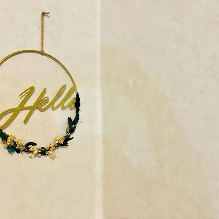 The Cozy Breeze Appartement *